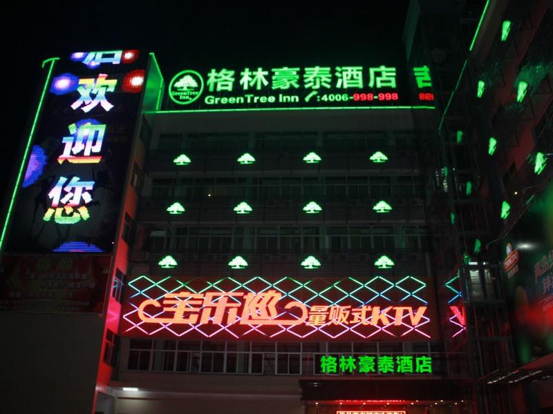 Greentree Inn Guangdong Shantou Changping Road Express Hotel Eksteriør bilde
