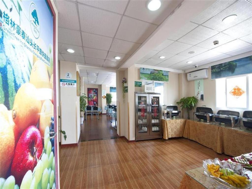 Greentree Inn Guangdong Shantou Changping Road Express Hotel Eksteriør bilde